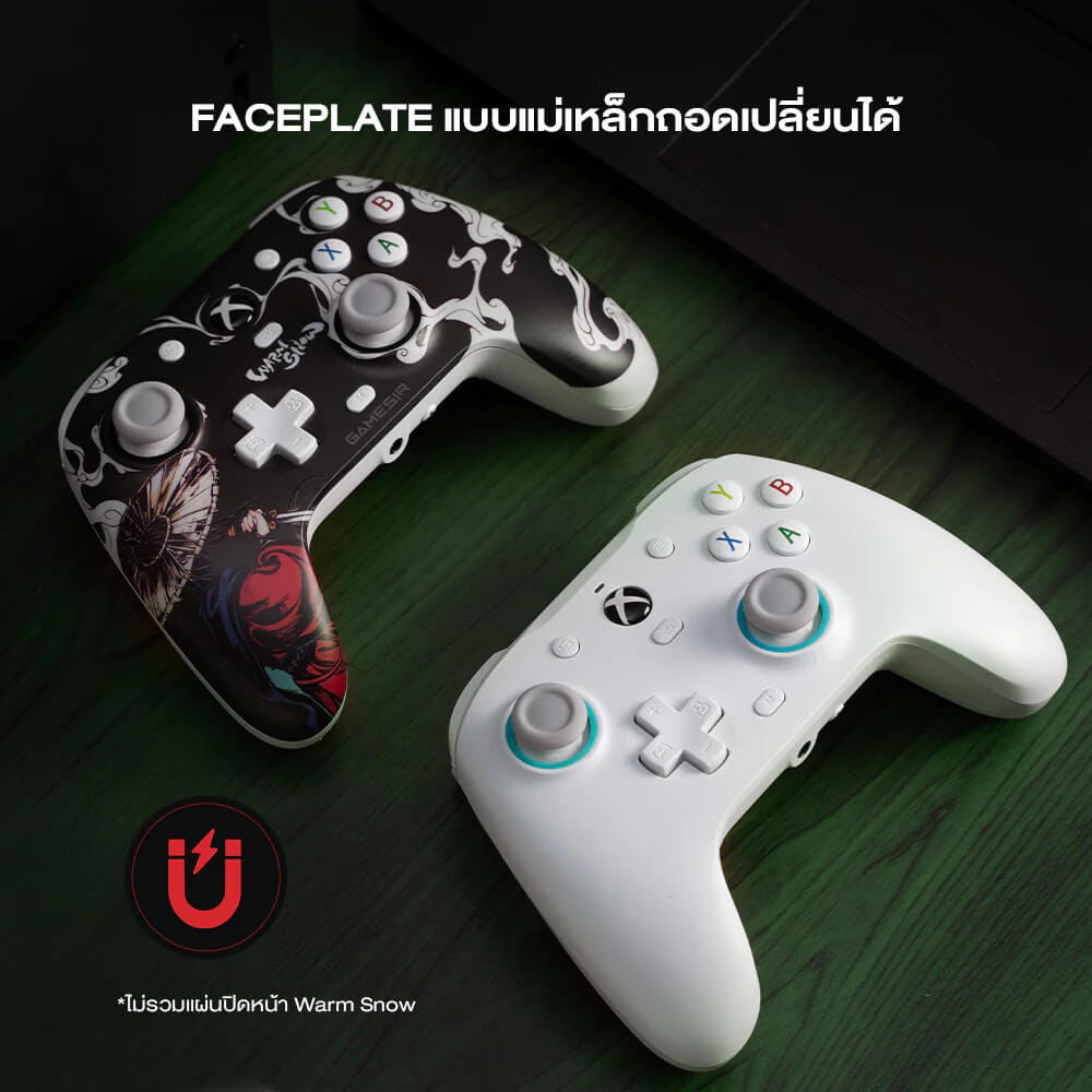 จอยเกม GAMESIR G7 SE - สีน้ำเงิน_5